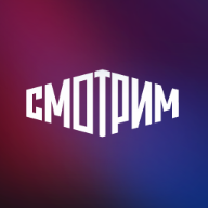 smotrim.ru
