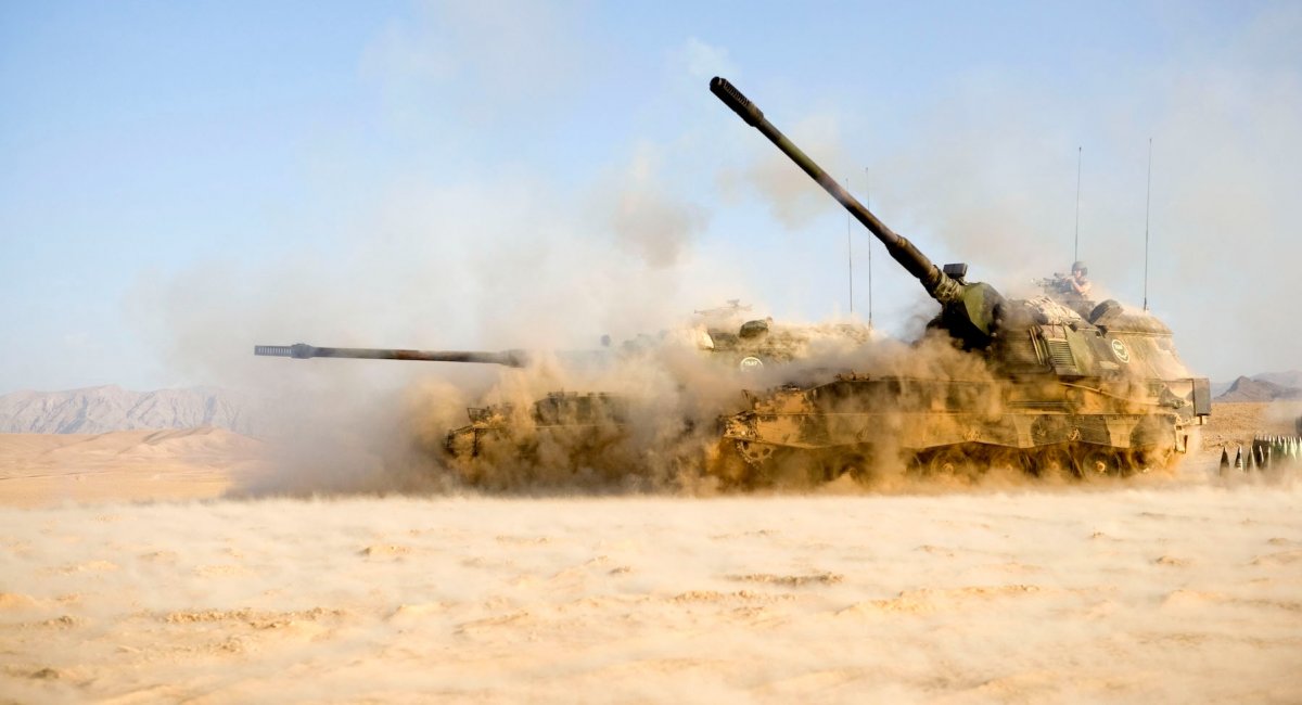 en.defence-ua.com