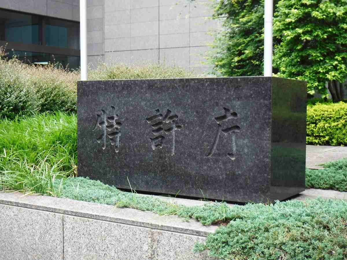 japannews.yomiuri.co.jp