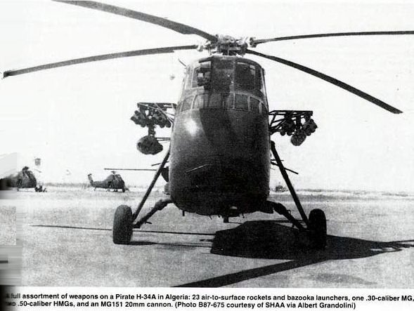 ah-34-french-image01.jpg