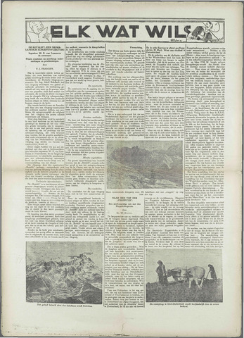 archiefeemland.courant.nu