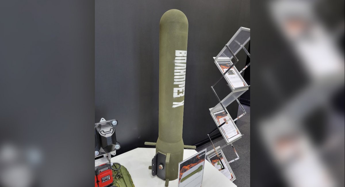 en.defence-ua.com
