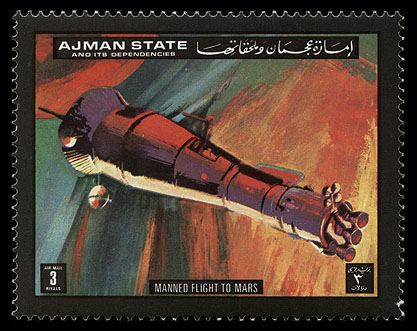 ajman_1972_futurespace_mi_1303a.jpg