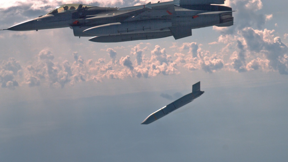 www.airandspaceforces.com