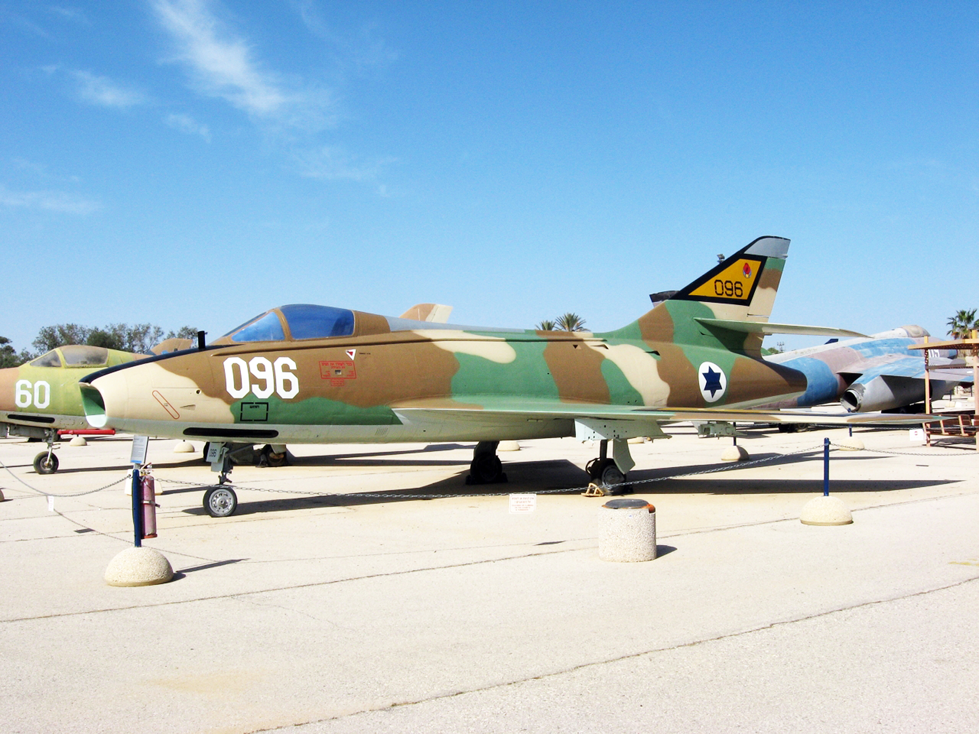 Super_Mystere_Hatzerim_2901101.jpg