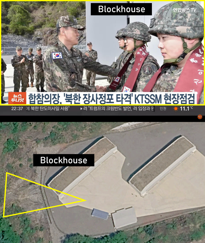 image-1-866x1024.png