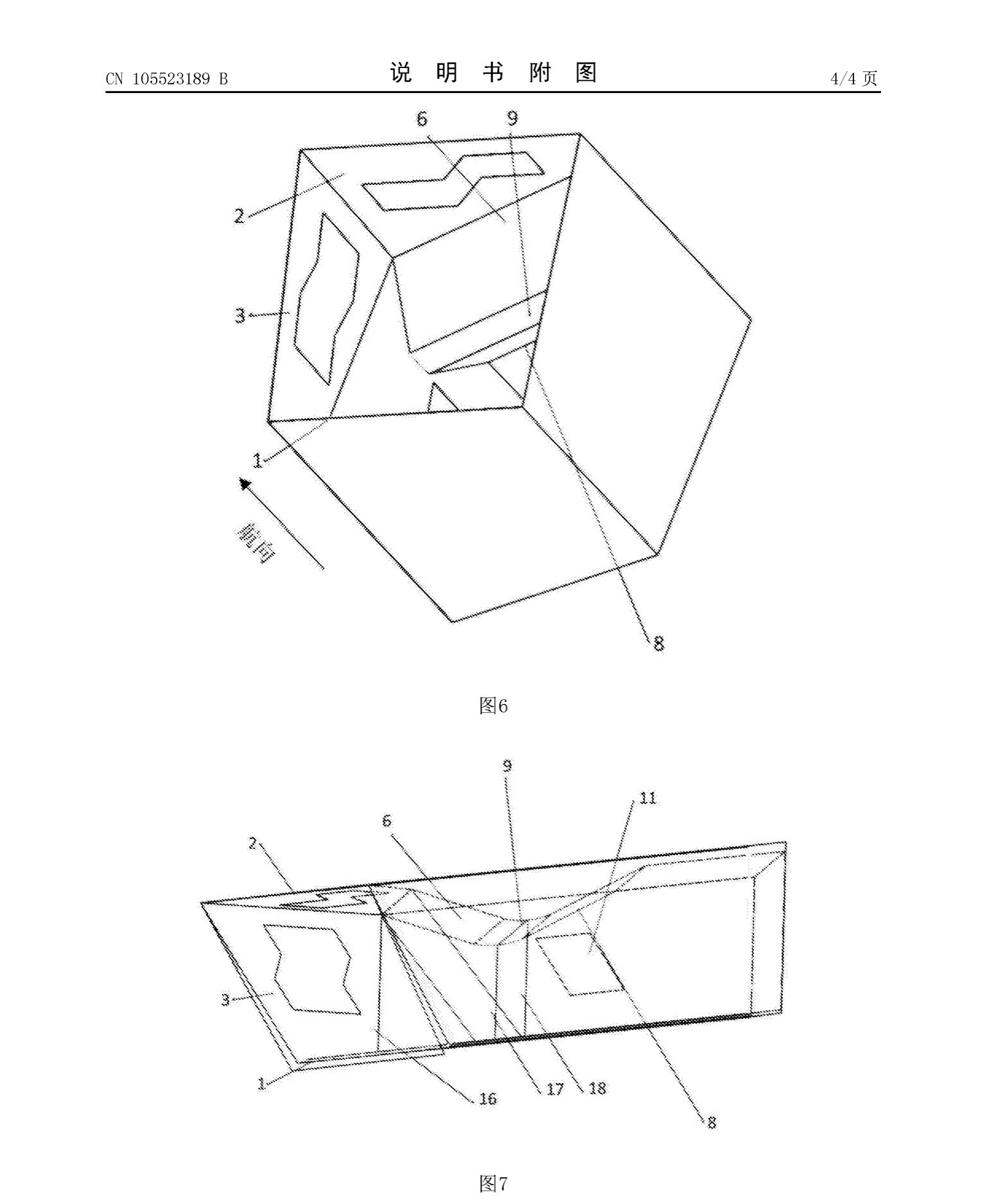 54310204264_fa0b716164_k.jpg