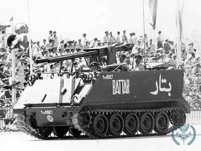 BATTAR