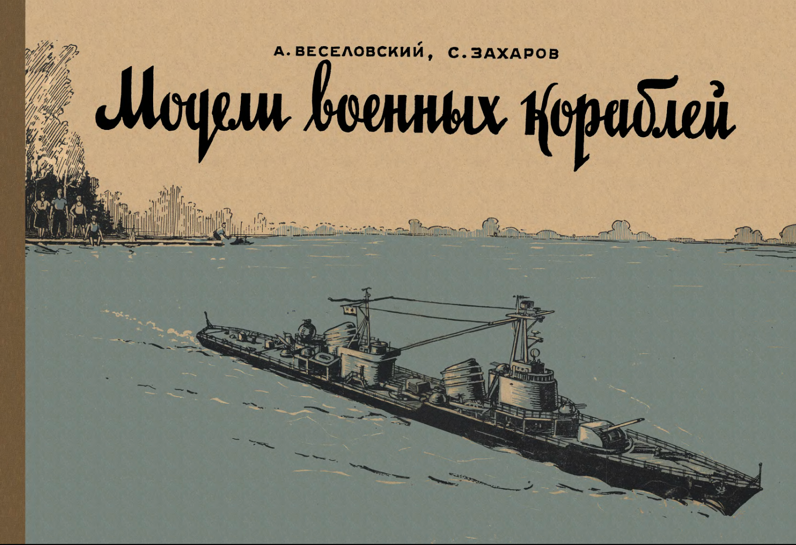 06-4371193-3.png