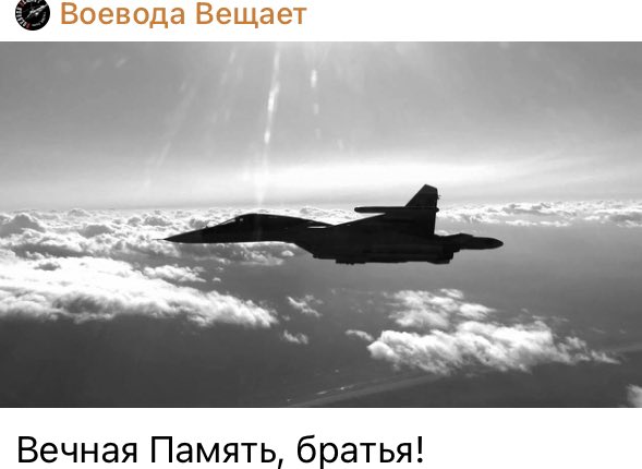 liveuamap.com