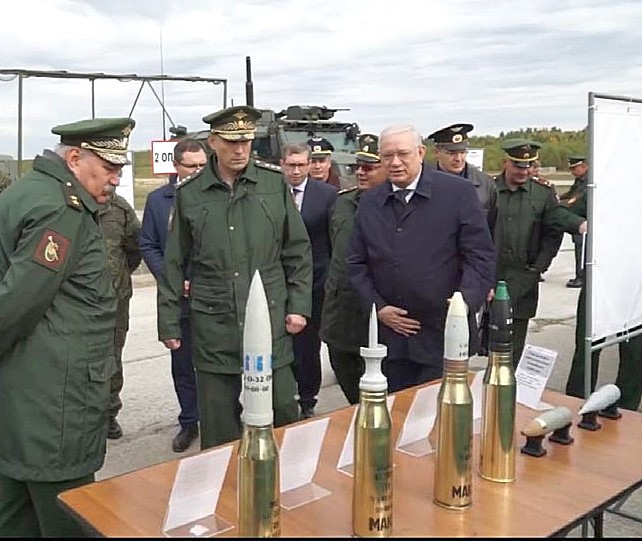 26-9747577-uas-57-mm.jpg