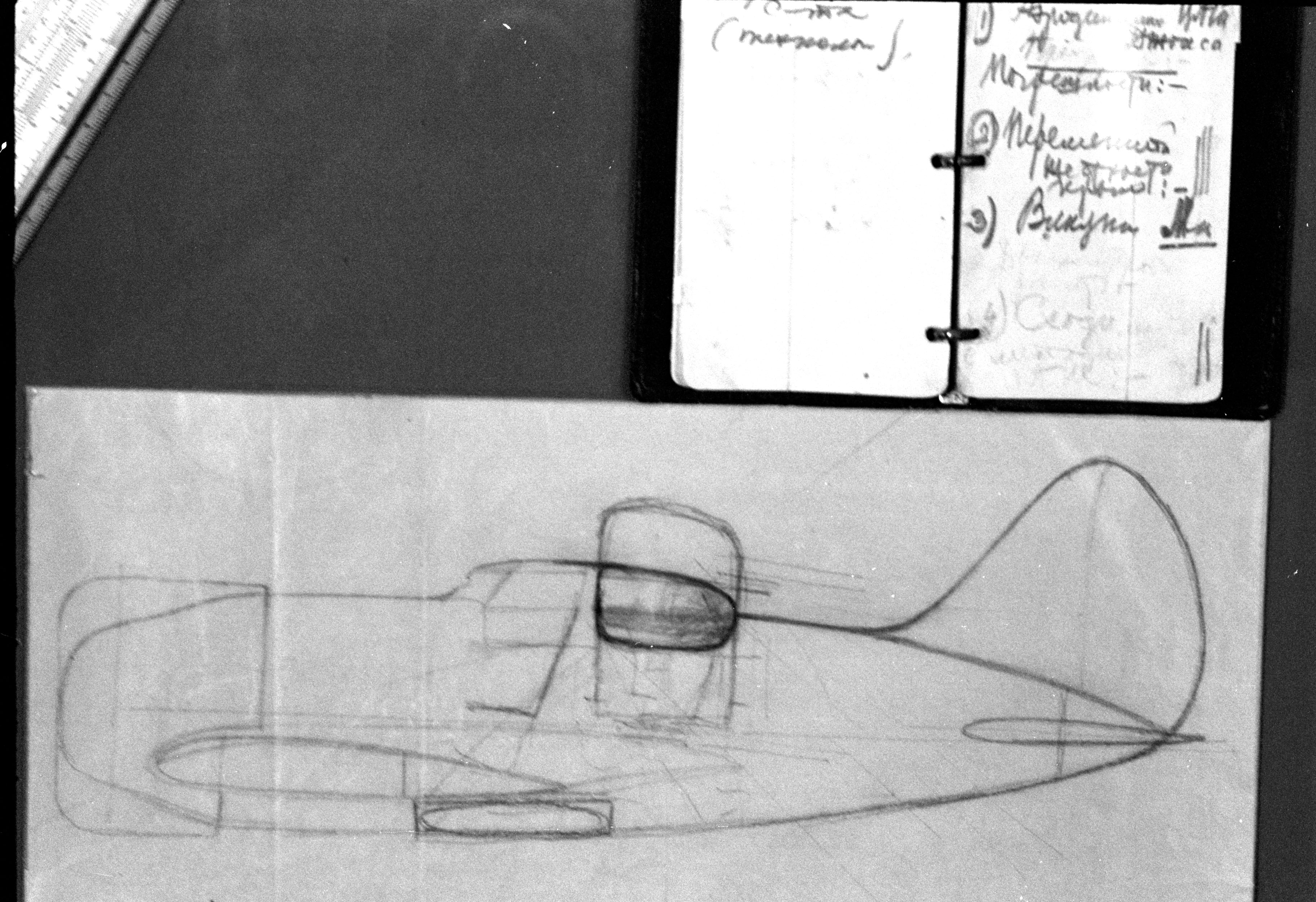 19091_original.jpg