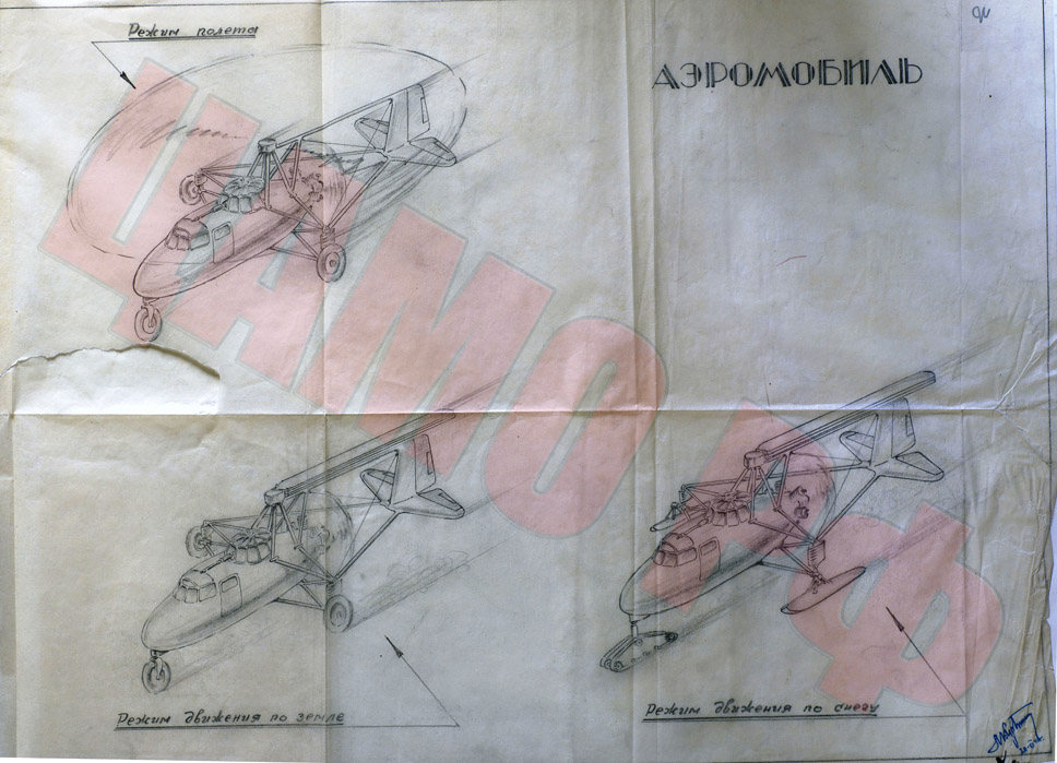 151706_original.jpg