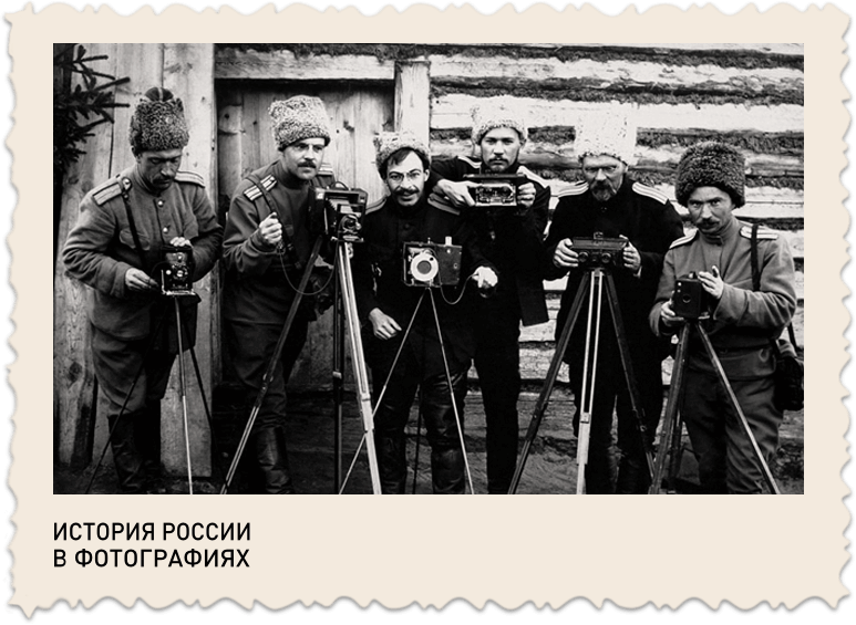 m.russiainphoto.ru