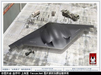 Chinese+H-8Stealth+bomber.jpg