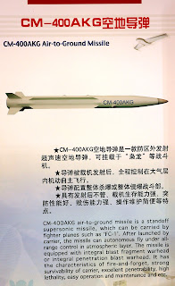 CM-400AKG+ASM+Poster.jpg