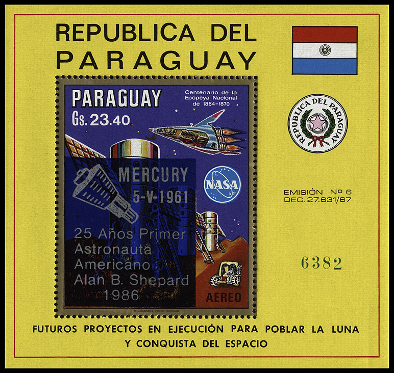 paraguay_1986_future_space_blover.jpg
