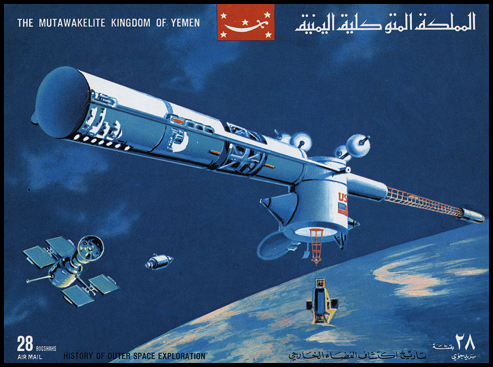yemen_mk_1972_space_mi_block_176b.jpg