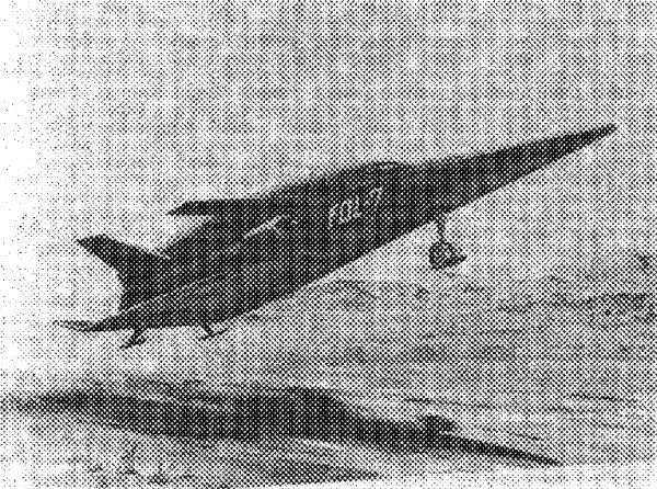 FDL-7wings.jpg