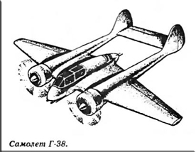 g-38.jpg