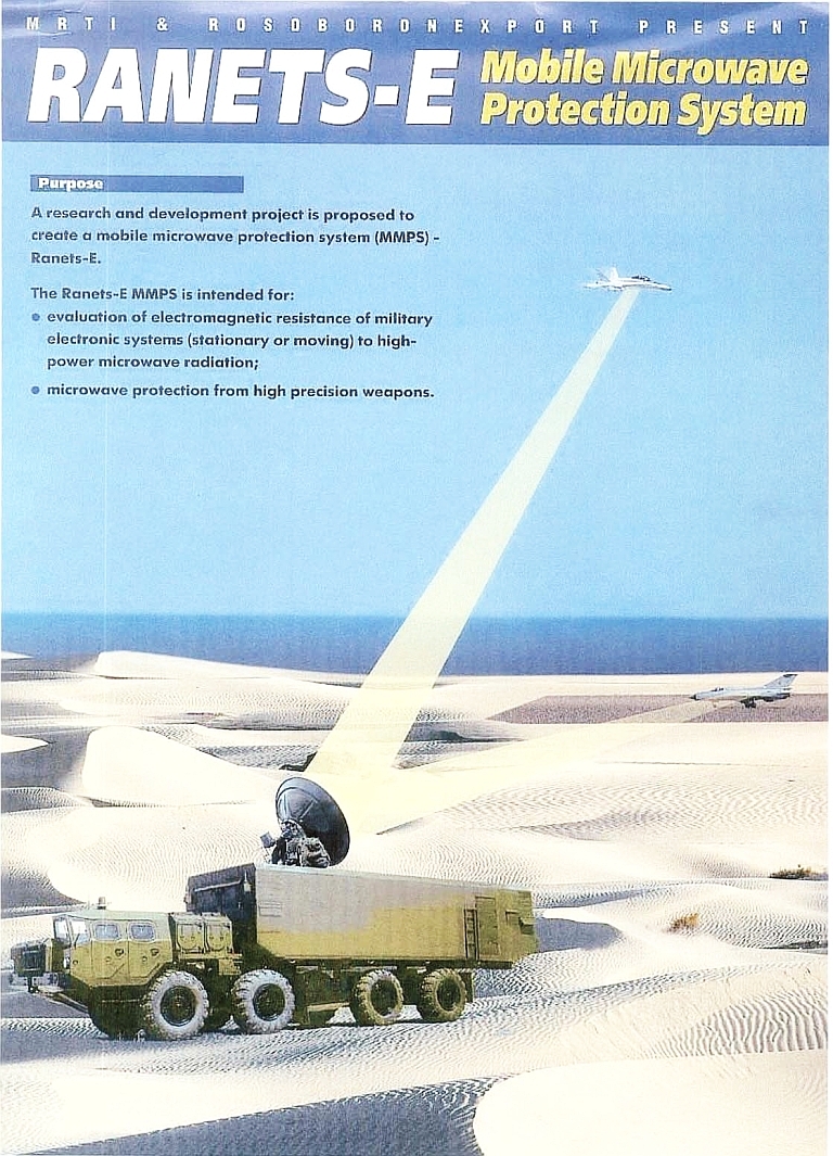 Ranetz-E-Brochure-2001-S.jpg