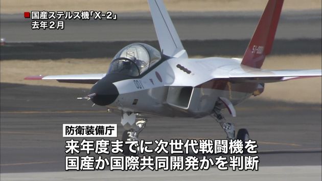 www.news24.jp