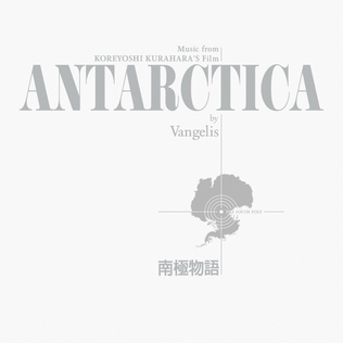 Vangelis_Antarctica_album_cover.jpg