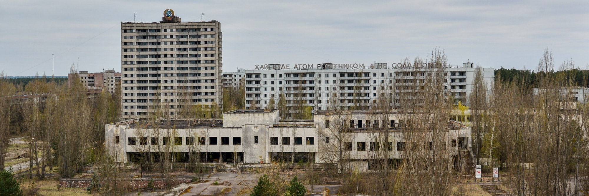 www.chernobyl.one